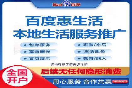 成功案例解读：SEM竞价员如何提高ROI
